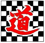 Taekwonkido Sinkido